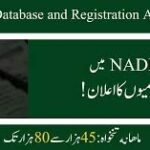Nadra Technologies Limited